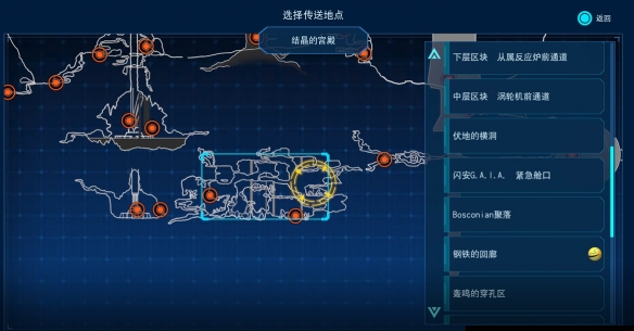 当类银河城与吃豆人相遇,pacman将引发怎样的火花
当类银河城与吃豆人相遇,pacman将引发怎样的火花