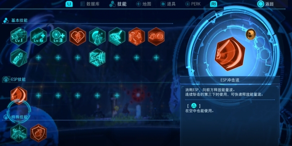 当类银河城与吃豆人相遇,pacman将引发怎样的火花
当类银河城与吃豆人相遇,pacman将引发怎样的火花