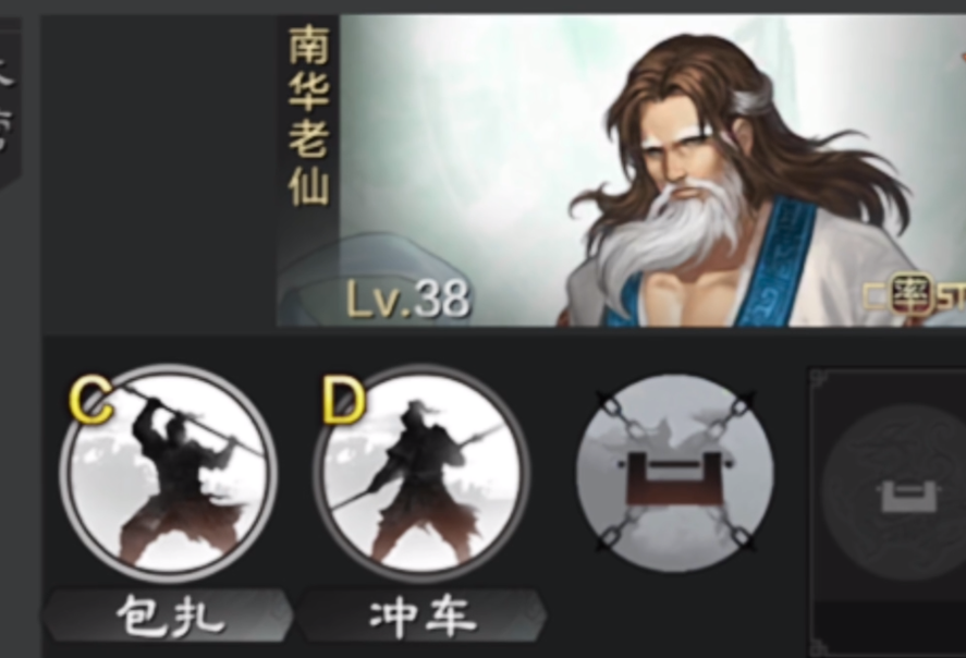 如何在率土之滨提升攻城值