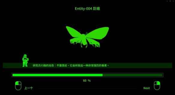 合作恐怖游戏《后室公司》在日常环境中揭示未知的恐惧 合作恐怖游戏《后室公司》在日常环境中揭示未知的恐惧