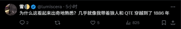 在《四海兄弟:故乡》发布的实机战斗画面中,其古老感受遭到了玩家的评价。 在《四海兄弟:故乡》发布的实机战斗画面中,其古老感受遭到了玩家的评价。