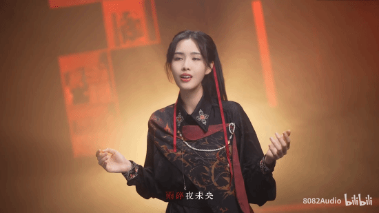 《明末：渊虚之羽》片尾曲MV现已发布！通过抗争命运，体现诸行无常。