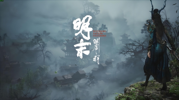 中国驻印尼大使推广国产3A新作《明末：渊虚之羽》，三星堆文明吸引全球玩家