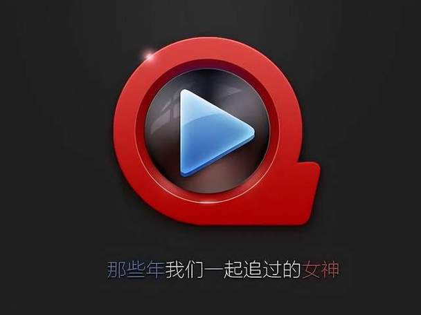 新快播2020最新版v1.9.6手机版V1.4.5_新快播2020最新版v1.9.6最新版