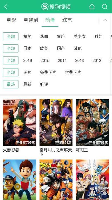 老子影视网laoziys99手机版V1.5.8_老子影视网laoziys99APP 老子影视网laoziys99手机版V1.5.8_老子影视网laoziys99APP