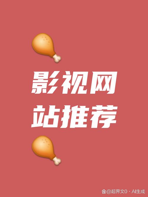 老子影视网laoziys99手机版V1.5.8_老子影视网laoziys99APP 老子影视网laoziys99手机版V1.5.8_老子影视网laoziys99APP