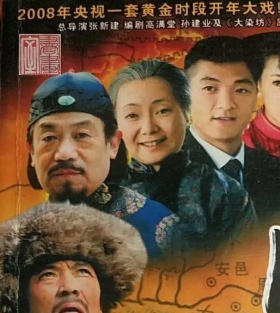 闯关东下载最新版:你想看的一切内容这里统统有 闯关东下载最新版:你想看的一切内容这里统统有