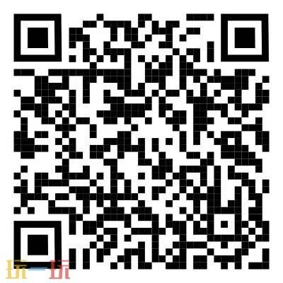 2025 ChinaJoy同步会议听课证现已限时抢购，双重优惠活动强势上线！