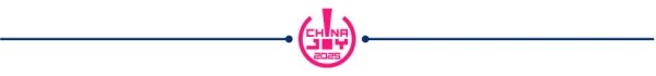 2025 ChinaJoy同步会议听课证现已限时抢购，双重优惠活动强势上线！