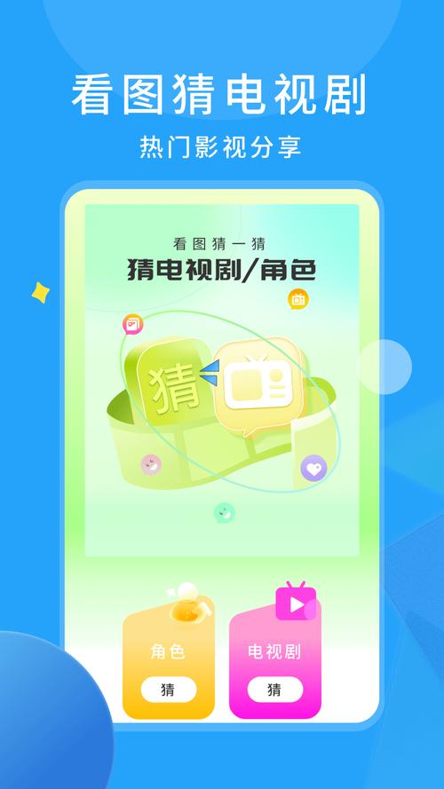 樱花影视正版手机版V4.2.4_樱花影视正版应用下载 樱花影视正版手机版V4.2.4_樱花影视正版应用下载