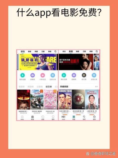 720lu视频飞鸟电影网手机版V4.9.1_720lu视频飞鸟电影网软件 720lu视频飞鸟电影网手机版V4.9.1_720lu视频飞鸟电影网软件