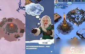 如何迅速增强战力在无尽冬日-快速提高战力的策略