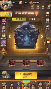 如何迅速增强战力在无尽冬日-快速提高战力的策略