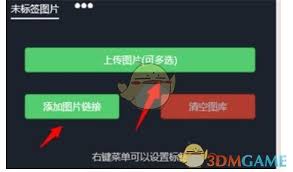 如何使用秀米编辑器进行文章排版-秀米编辑器的文章排版方法