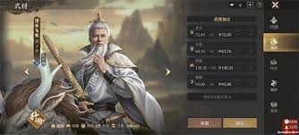 如何玩封神开天攻城挂机玩法——攻略详解封神开天的攻城挂机