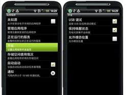 如何解决手机无法连接电脑的问题——快速解决设备连接故障的技巧