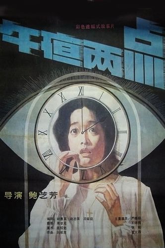 午夜片无码区在线观看手机,针对手机屏幕录像的利器 午夜片无码区在线观看手机,针对手机屏幕录像的利器