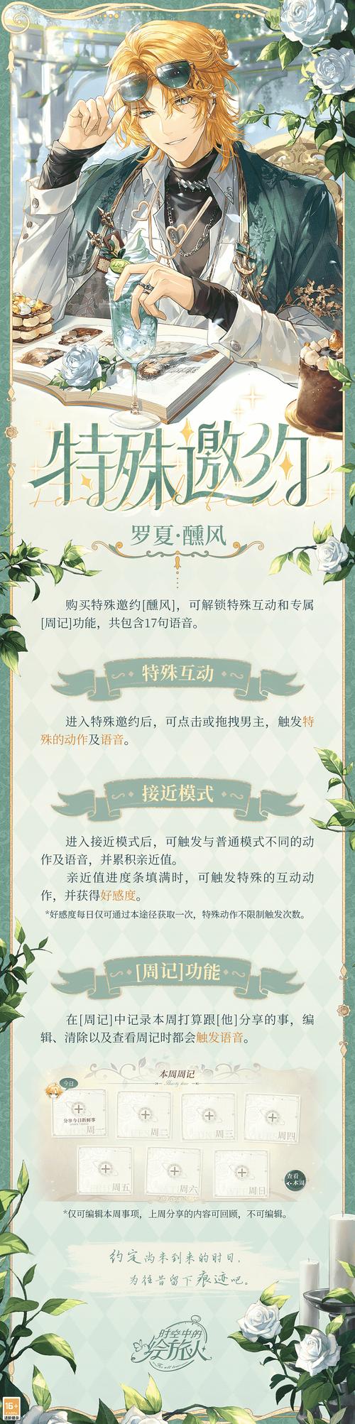 无线乱码一二三区精品版超多影视资源看,网友:摆脱烦恼 无线乱码一二三区精品版超多影视资源看,网友:摆脱烦恼