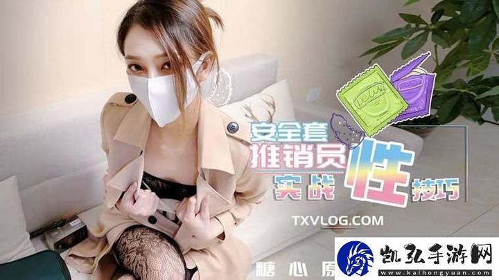 无线乱码一二三区精品版超多影视资源看,网友:摆脱烦恼 无线乱码一二三区精品版超多影视资源看,网友:摆脱烦恼
