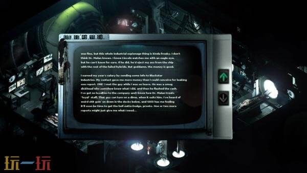 恐怖生存游戏《Stasis》在6月26日将登陆主机平台