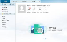 如何与星图金融的人工客服进行沟通-星图金融客服联系电话
