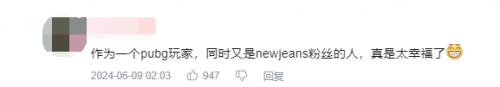音乐与射击的完美结合，这才是引领潮流的FPS游戏。