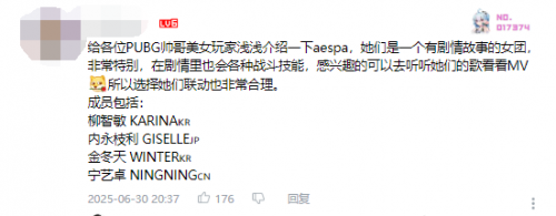 音乐与射击的完美结合，这才是引领潮流的FPS游戏。