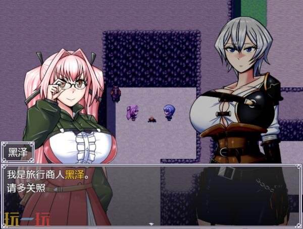 《巨龙征服者》这一角色扮演游戏已经隆重登场。