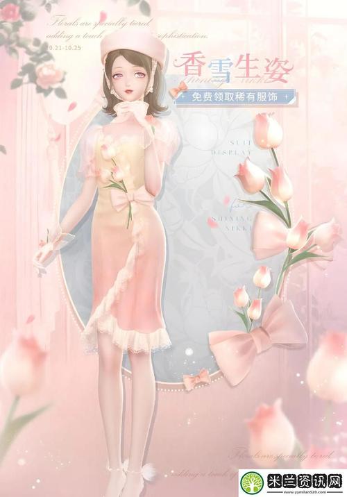 暖暖在线观看免费完整版中国全部免费,网友:可以随意看了 暖暖在线观看免费完整版中国全部免费,网友:可以随意看了