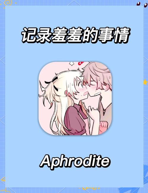 性视频APP福利大全,好用的手机内置播放器插件