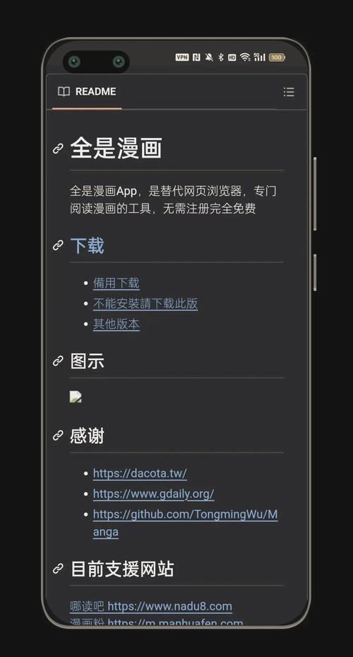 新版天堂WWW,酷炫的美女直播平台 新版天堂WWW,酷炫的美女直播平台