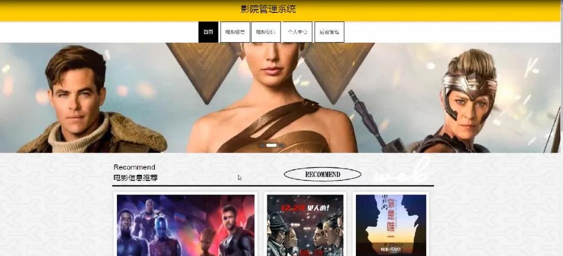 s8sp影院最新版V2.2.4_s8sp影院软件下载 s8sp影院最新版V2.2.4_s8sp影院软件下载