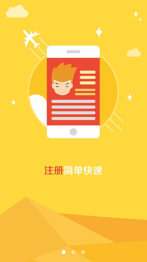 大菠萝app福引导前往网站无限最新版V8.6.3_大菠萝app福引导前往网站无限应用下载