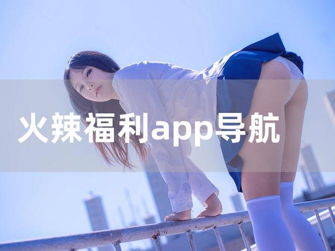大菠萝app福引导前往网站无限最新版V8.6.3_大菠萝app福引导前往网站无限应用下载