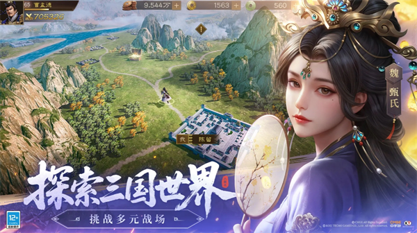 《新三国志曹操传》中的零氪玩家武将培养策略
