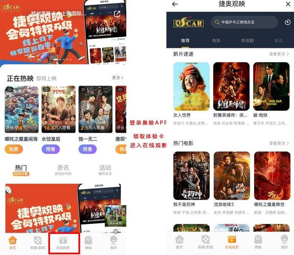 千万影片你需要无限观看解锁版下载应用V7.9.6_千万影片你需要无限观看解锁版下载APP 千万影片你需要无限观看解锁版下载应用V7.9.6_千万影片你需要无限观看解锁版下载APP