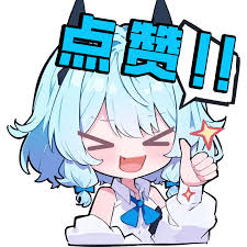 盲盒派对电玩奈奈(上)有什么技能-盲盒派对电玩奈奈(上)拥有哪些专长