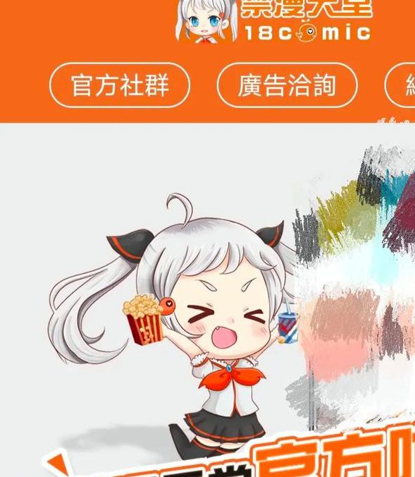 中文天堂www在线千万别错过,网友:贼好看 中文天堂www在线千万别错过,网友:贼好看