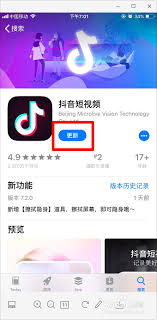 如何在抖音上迅速浏览视频——抖音视频快速前进技巧解析