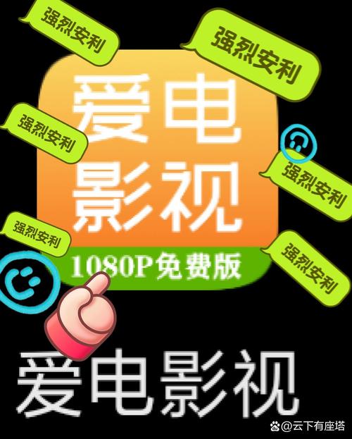 在线观看95视频手机版V6.9.7_在线观看95视频应用下载