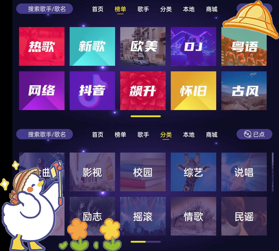 全民K歌新增一对一功能，网友：已体验，很不错！