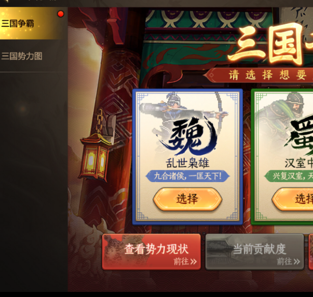 闪烁·开启新篇章_DNF手游一周年庆典精彩预览