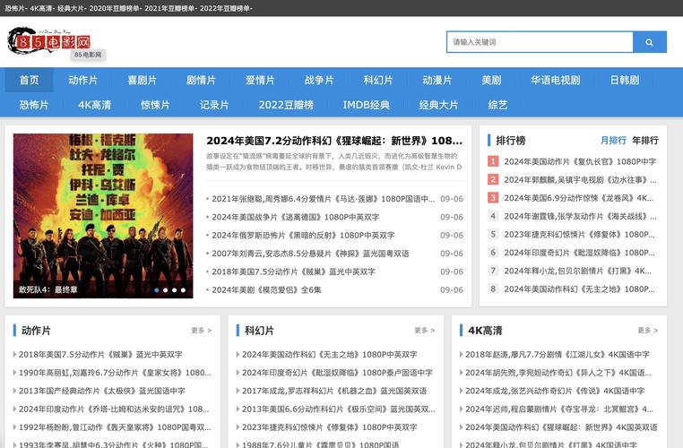 中文www新版资源在线下载中文版最新版V1.6.8_中文www新版资源在线下载中文版APP下载 中文www新版资源在线下载中文版最新版V1.6.8_中文www新版资源在线下载中文版APP下载