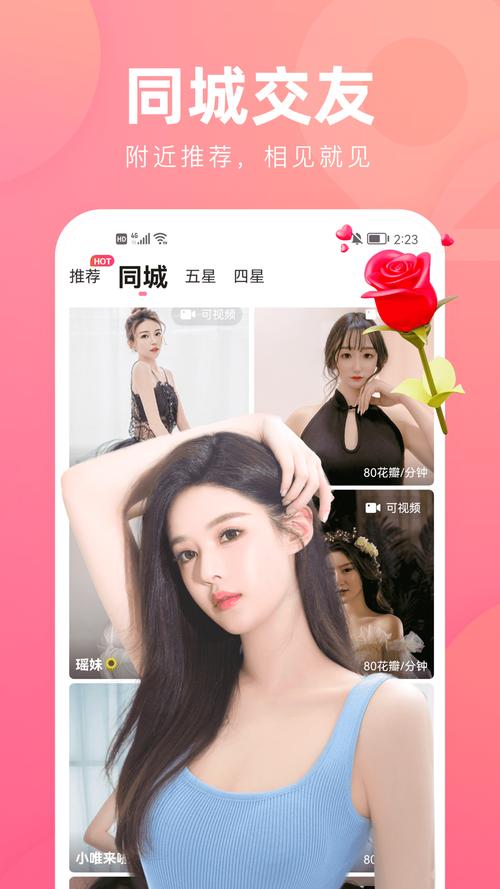 爱星直播每日准时更新,网友:种类丰富 爱星直播每日准时更新,网友:种类丰富