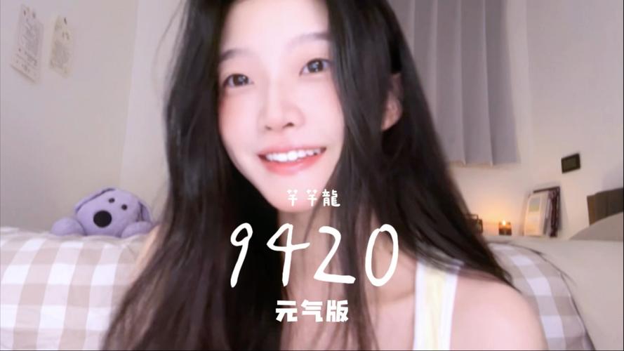 9420高清完整版在线观看免费直播最新版手机版V3.6.8_9420高清完整版在线观看免费直播最新版最新版下载 9420高清完整版在线观看免费直播最新版手机版V3.6.8_9420高清完整版在线观看免费直播最新版最新版下载
