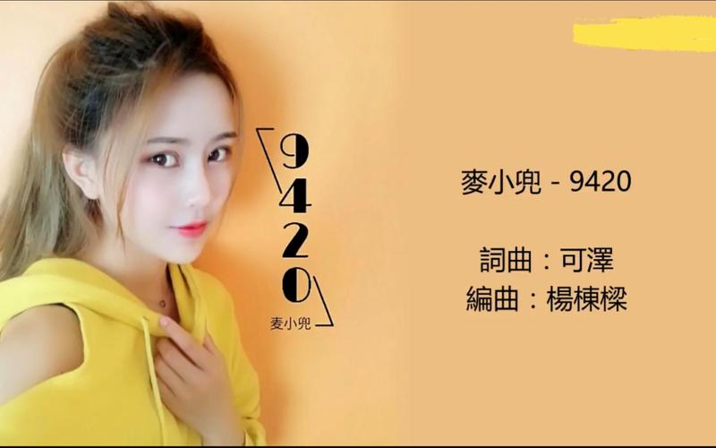 9420高清完整版在线观看免费直播最新版手机版V3.6.8_9420高清完整版在线观看免费直播最新版最新版下载 9420高清完整版在线观看免费直播最新版手机版V3.6.8_9420高清完整版在线观看免费直播最新版最新版下载
