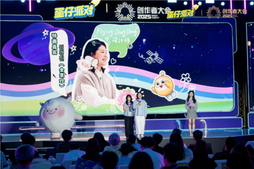 蛋仔乐园的威信无可置疑，《蛋仔派对》第三届创作者大会完美谢幕。