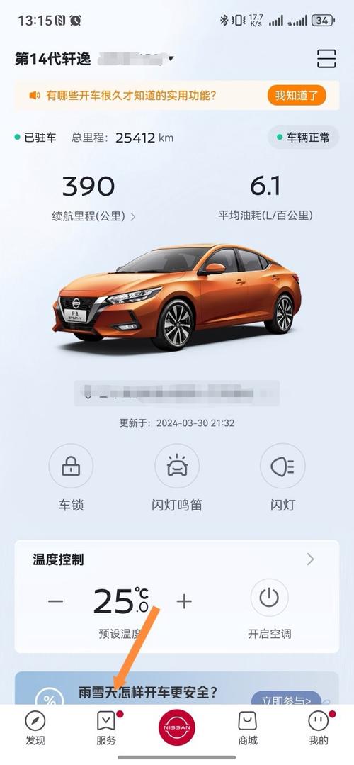 免费日产区2022视觉效果极佳,网友:体验感很足! 免费日产区2022视觉效果极佳,网友:体验感很足!