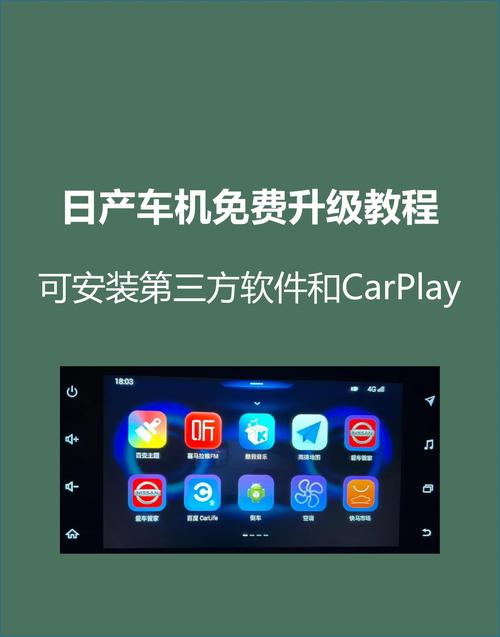 免费日产区2022视觉效果极佳,网友:体验感很足! 免费日产区2022视觉效果极佳,网友:体验感很足!