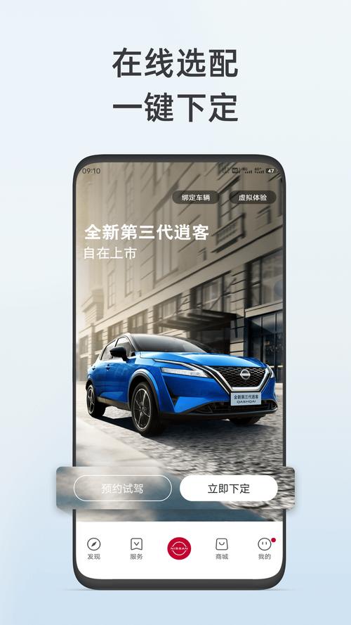 免费日产区2022视觉效果极佳,网友:体验感很足! 免费日产区2022视觉效果极佳,网友:体验感很足!